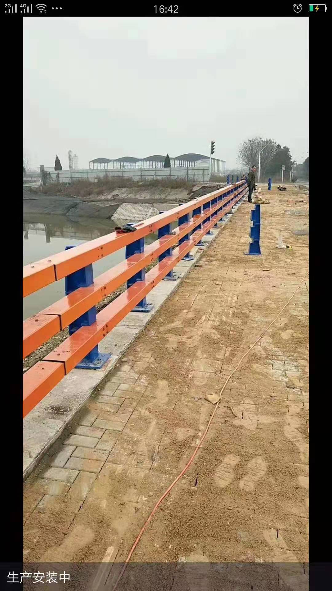 桥梁护栏